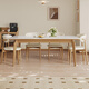 
Pashaman full-screwed rock-slab dining table and chair combination small apartment household log style ash rectangular dining table 6214Y popular dining chair * 4 pieces (6215Y)