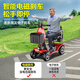 Yongqian elderly electric four-wheeler household foldable moped for the elderly and disabled smart elderly walking electric vehicle 20A lithium battery standard model about 70 miles / motor 300W