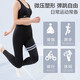Li-Ning Yoga Pants Fitness Wear Women's Sports Shark Pants High Waist Hip Lifting Tight Pilates Training L (Recommended 115-130 Jin Jin equals 0.5 kg)