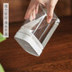 懒角落 五谷杂粮储物罐密封罐密封盒食品级塑料收纳盒茶叶罐咖啡豆700ML