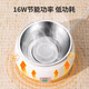
7 Oh cat water dispenser yogurt machine cat drinking water constant temperature cat bowl pet water dispenser heating water bowl insulation feeding basin Vitality orange 1000ml [3c certification low power consumption]
