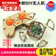 Wooden assembled DIY quadcopter drone model school science and education experiment remote control aircraft model training remote control battery