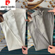 Pierre Cardin Herren -Leinenhose für Sommer dünne Freizeithosen Solid Farbe vielseitige Schlanke Hose Lose Trendy Sport Harem Hosen Weiß 33