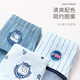 Xinshigao (SUNCISCO) teen underwear junior high school students 12-16 years old developmental boys children big boys shorts 0082 180
