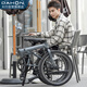 DAHON folding bicycle 20-inch 8-stage speed classic P8 bicycle KBC083 mattressed gray classic version-Kikura