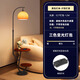 Zhong Shuai's antique style floor lamp living room sofa next to the shelf ornaments American retro bedroom bedside table integrated black - walnut color desktop - three-color light changing