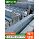 Tubería cuadrada galvanizada yunqige 40x60 tubería cuadrada de acero tubería de acero tubería galvanizada tubería de acero tubería de hierro pasado cuadrado rectangular dips galvanizado gerente zhang: 156-0167-9717