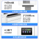 HP HP color inkjet printer A3A4 home office 9730 wireless automatic double-sided copying machine 9720 9730 A3/A4 printing and copy scanning Dual paper boxes set two [host + chip ink cartridge 2 sets + ink cartridge 2 sets]