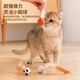 Qioh cat toy bouncy ball, self-pleasure and boredom relief artifact, cat toy ball with feathers, cat energy-consuming supplies, 6 pack of feather bouncy balls