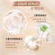 蜜丝佛陀（MAXFACTOR）奇幻无瑕持妆气垫粉底液裸妆持久遮瑕C01粉一白14g [无暇持妆]W02黄二白