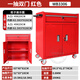 Zisuo reinforced drawer-type tool cart hardware tool box workshop tool cabinet repair small trolley box parts cabinet one-draw double door red (with brake)