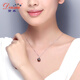Everlasting Leaf G18K Gold Saltwater Tahitian Black Pearl Necklace Single Pendant Necklace Birthday Gift Minor Flaws 12-13mm