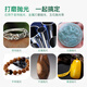 Worker Bee Wenwan polishing block sponge sandpaper polishing plate sandpaper tool beeswax amber artifact 6 pieces