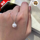 Luoyi natural freshwater pearl Princess Diana pendant is perfectly round, extremely bright and flawless, comparable to a goddess-level necklace, fashionable and exquisite, 8-9mm silver, free chain