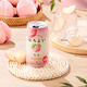 Horoyoi Suntory Fruit Wine 6 вкуса 350 мл*8 банок коктейли с низкосортными девушками со слегка пьяными подарками