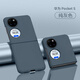 壳绘创肤感壳适用于华为pocket2手机壳P50Pocket超薄磨砂PocketS保护套折叠屏防摔宝盒保护壳全包防摔 【奶茶棕】超薄磨砂不沾指纹 华为 Pocket 2