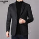 LILANZ Men's Wool Suit Men's 2025 Autumn and Winter Business Casual Woolen Coat Suit No-Iron Men's Jacket Black M 170