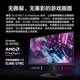 ASUS ROG killer XG259CMS 24.5-inch 310Hz high brush monitor 1msGTG response HDR400 Type-C interface lifting and rotating monitor native 300Hz XG259CMS/24.5/310Hz