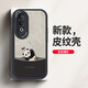 悍客适用oppok12手机壳 全包防摔新款卡通保护套硅胶皮纹软壳熊猫男女 【古董白】倒立熊猫白