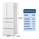 松下（Panasonic） NR-F673WX-X5松下进口家用冰箱F607/507/F604/F543TXE NR-F507HX-W5月光白496升