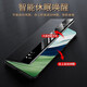 Jingdong Express is suitable for Huawei mate70pro mobile phone case pura80pro+70/60/50/40/30 protective cover ultra flip smart window anti-fall leather case Huawei mate70丨Black丨Magnetic sleep