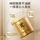 科魅尔奢宠修护润养发膜角蛋白黄金镀膜霜倒膜1000ml超大容量A1修复受损 送100g发膜2个