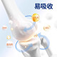 
Jiuzhitang DHA colostrum high calcium tablets chewable tablets for children's milk calcium tablets 6-13 years old 4-6 years old teenagers and children's calcium tablets 60 tablets * 1 bottle