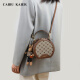 Caibukaier Offizielle Website Neue Crossbody-Tasche Frauenbeutel kleine runde Tasche vielseitige Umhängetasche Leichte Luxus-Geburtstagsgeschenk für Freundin Frau [Kaffee] Praktisch High-End-Sinn für High-End-Geschenk für Freundin modischer vielseitiger CK-Marke Nischentasche