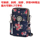 Ye Yu is suitable for 2 zipper mobile phone bag, shoulder bag, crossbody bag, arm bag, women's casual small bag, large capacity, mobile phone, money, keys, sports Blue Rose #2 zipper