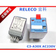 Brand new original RELECO/Yike C3-A30X R20N 24VDC 230VAC 110VDC relay C3-R20N 230VAC