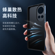 Tianjue [Jingcang spot quick delivery] suitable for Huawei nova13 mobile phone case 12pro protective case ultra-branched silicone heat dissipation ultra-thin anti-fall lens all-inclusive simple women and men's model Nova13/12 universal [deep sea blue] light luxury matte + explosion-proof film