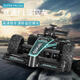 Chigan children's remote control car rc racing F1 formula four-wheel drive drift electric racing boy baby toy car model b a set of batteries a a set of batteries