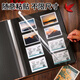 
Oumai oil painting album self-adhesive large capacity laminated travel album baby growth couple family photo album DIY photo storage book Apricot blossom style (16 inches) photo book
