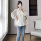 
Ranqi's mother's maternity top spring and autumn style fashionable belly covering her belly without showing off her clothes shirt large size loose autumn suit 2025 new women's blue jeans (single piece) XL