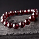Baoxinfanrui BOSFRU garnet bracelet collection grade large particle wine red beads loose bead bracelet for men and women to give to their girlfriends light luxury jewelry cultural toys Bead diameter is about 9mm