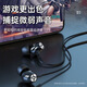 Haowei Type-C earphones in-ear wired suitable for oppo Huawei vivo Xiaomi mobile phone Android round hole high quality karaoke heavy bass with microphone noise reduction earplugs Type-C interface note black