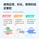 Xiaodu Qinghe Learning Teléfono móvil W30 EDICIÓN Aprendida AI Controlable Controlable Profesor Wenxin Sistema de personalización de Big Model Sistema primario, junior y secundaria anti-Adición Anti-Adición 5G Teléfono móvil Estudiante 8+256GB