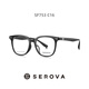 Slova Lunes Frame Baulu Même style Light et Fashionable Round Cadre peuvent être équipés d'une lentille Lumière anti-Blue Myopie SF753 C36 Gris foncé [SEULE SEULE FRAMPLE]