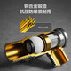 
JOMOO Copper Alloy Fully Open Large Flow Explosion-proof and Leak-proof Gas Water Heater Ball Valve Single Cold Angle Valve 74100-738/1B-1