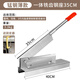 Jingxiao Misenhuo German guillotine for household bone and meat cutting, commercial small bone cutting artifact, knife for cutting ribs and meat, kitchen bone cutting, red handle 35cm, thickened sharp steel, specializes in cutting large bones | ribs | pig's trotters | chickens and ducks 200% labor-saving