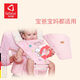 Hug bear waist stool foldable strap baby holding artifact baby light front-held newborn baby four-season stool KT08 powder (with sun hat + saliva towel)