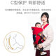 Jingmengyuan Newborn Baby Strap Baby Hooding Style for a Hooding Style for a Hooding Style for a Hooding Style for a Newborn Baby Holding Style for a Simple and Multifunctional Lightweight Baby Holding Artifact to Liberate Your Hands Four Seasons Panda 3 months-3 years old