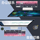 罗技（Logitech）G502 HERO+K845 电竞游戏鼠标 G502HERO阿卡丽贴纸款鼠标  K845有线机械键盘 游戏键鼠套装 K845茶轴-昼夜粉+G502HERO阿卡丽贴纸