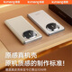 Coupeng [Magnetic Central Achse] Geeignet für Huawei Matex5 Mobiltelefongehäuse X5 Collector's Version Schutzhülle ist reines Leder Ultra-dünn Anti-Fall-Magnet-Zentralachse X3 Faltbildschirm High-End-Geschäftsleute und Frauen [Creme weiß] Super magnetische Absorption | Schutz der Zentralachse | Leichtes Luxusleder Originalrahmen + eigener Magnetring + Ultradünn