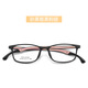 
12348 Anti-slip adjustable silicone nose pad for teenagers TR with myopia frame ultralight children's glasses frame C3 dark blue frame blue legs