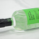 一甲科菲金酒 杜松子酒 琴酒 日本 Nikka Coffey Gin 无盒