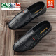 
CARTELO Spring 2025 new Doudou shoes men's leather shoes Korean version driving shoes lazy shoes social trend casual men's shoes black 9880 40