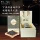 炭纪（teagraphy）乌龙茶冻顶乌龙1736中国台湾原装进口浓香型特级50g送礼