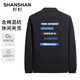 Shanshan Shanshan Dads Geburtstagsgeschenkjacke Herren Frühling vielseitig windprofessioneller Ständer Kragenjacke Casual Herrenjacke Top Black M / [Vorgeschlagen 105-115jin [Jin gleich 0,5 kg]]