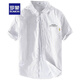 Romon 2025 Camisa de manga corta para hombres Japonés bordado bordado Top de rayas sueltas delgadas y de algodón Evergrande 9740 Negro L120Jin [Jin equivale a 0.5 kg] sobre